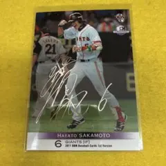 BBM 2023 1st 坂本勇人 箔サインカード 読売ジャイアンツ 巨人 - メルカリ