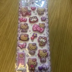 はる様 リクエスト 2点 まとめ商品