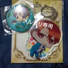 キンプリ 山田リョウ アクリルキーホルダー 見返り浴衣 缶バッジ