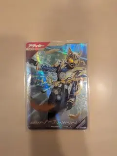 2026年最新】仮面ライダーナーゴ ガンバレジェンズの人気アイテム