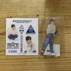 新世界 PRODUCE101 ぷくぷくシール アクリルスタンド 矢田佳暉 矢田 佳暉 日プ PRODUCE101 新世界 アクスタ ぷくぷくシール - メルカリ