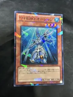 ダークドレアム ドラゴンクエスト モンスターズ トレーディングバトル