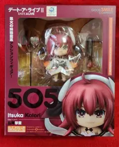 ねんどろいど デート・ア・ライブ 505　五河琴里 フィギュア　グッスマ