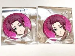 ブルーロック だっこシリーズ 缶バッジ 糸師冴