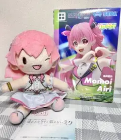 プロセカ 桃井愛莉 ふわぷち ミニぬいぐるみ フィギュア 2個セット