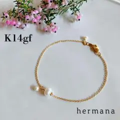 K14gfニュアンスパールの１粒ブレスレット