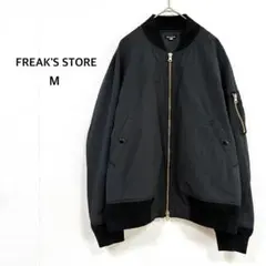 2025年最新】FREAK'S STORE メンズ MA-1・フライトジャケットの人気