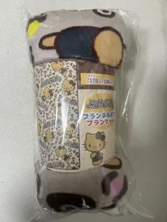 ブランケット　ハローキティA　ブラウン　ふわふわ　超BIG