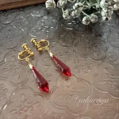 Item thumbnail for item 1b7d0009-b2fe-43a4-8946-ebe21a0ab22c