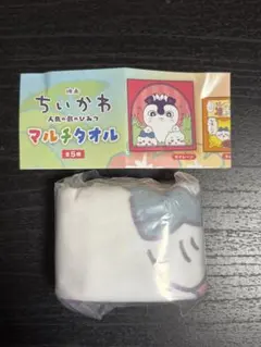 映画ちいかわ 人魚の島のひみつ マルチタオル セイレーン