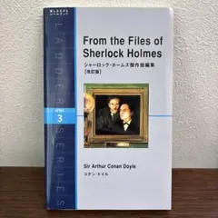 Item thumbnail for item 2c95f242-1d8e-4ac3-9238-402edec03718