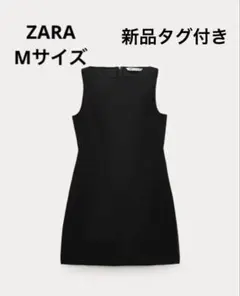 2025年最新】zW collection ショート ワンピースの人気アイテム - メルカリ