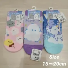 Item thumbnail for item 5e2ec41b-41ad-418c-b61b-5084dd2b67a3