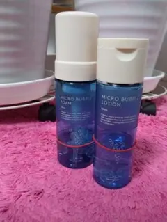 『MICRO BUBBLE FOAM & LOTION セット』
