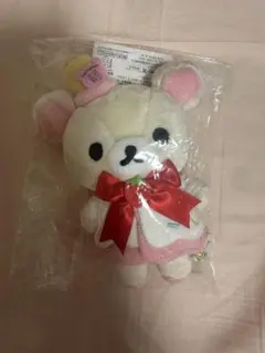新品 リラックマ 15周年アニバーサリー ぶらさげぬいぐるみ