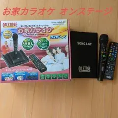 2025年最新】パーソナルカラオケpk-ne02wの人気アイテム - メルカリ