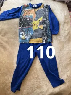 110cm ポケモンパジャマ ブルー