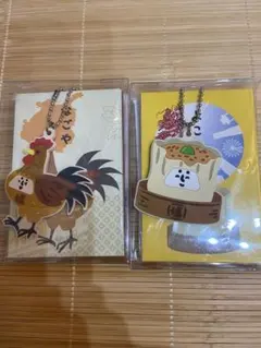 福山雅治 ミュージシャン