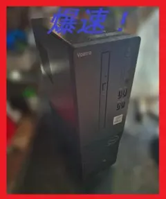 第10世代i3 M.2SSD253gb+HDD1TB office2024 - メルカリ