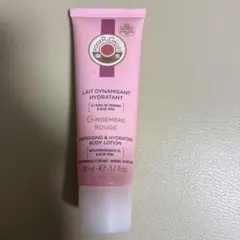 Roger&Gallet ジンジャールージュ ボディローション 50mlのサムネイル