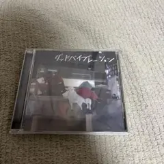 2025年最新】The奥歯sの人気アイテム - メルカリ