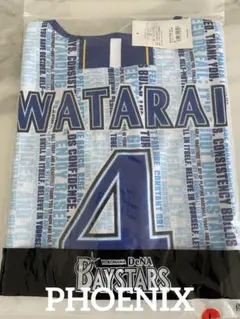 は*3様 新品☆2026横浜DeNAベイスターズ【度会隆輝選手】野球未来創造