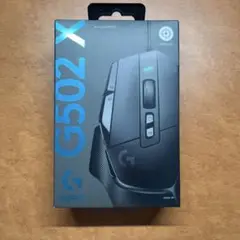 Logitech G502 X ゲーミングマウス
