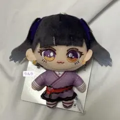 前橋ウィッチーズ マスコット 新里アズ ぬいぐるみ