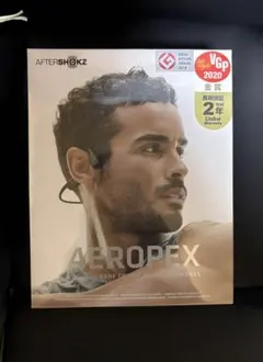 AfterShokz Aeropex 骨伝導イヤホン Lunar Grey - メルカリ