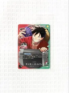 2026年最新】一番くじ ONE PIECE CARD GAME 購入特典の人気アイテム