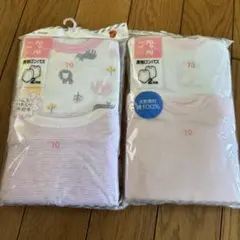 長袖ロンパース size７０ 2枚組×2 4枚セット　新品未使用