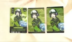 ツイステ　特典 チケット風しおり　メタルクリアカード ノーマル　リリア