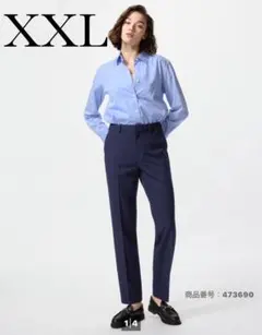 美品✨UNIQLO ユニクロ 感動スリムパンツ 丈長め ネイビー XXL 24年