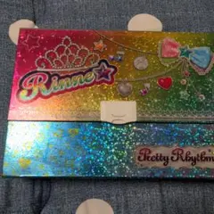 プリティーリズム レインボーライブ りんね トランクケース タグ付き未