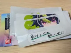 Charm Aid vol.1 にじさんじ 伊波ライ