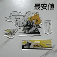 僕のヒーローアカデミア　上鳴電気　バースデイ名場面ジオラマフィギュア　2023