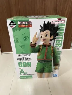 HUNTER x HUNTER ゴン フィギュア MASTERLISE A賞