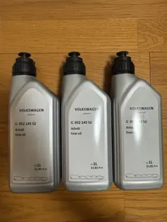 フォルクスワーゲングループ 純正 アクスルオイル(デフオイル) 3本セットのサムネイル
