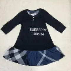 七分袖　ネイビー　ワンピース　100のサムネイル