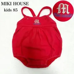 ミキハウス 裏起毛 ダルマオール ロンパース スウェット素材 レア 男女兼用