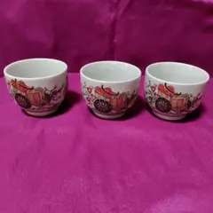 2026年最新】九谷 幸仙の人気アイテム - メルカリ