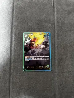 ドンキホーテ・ロシナンテ L リーダーパラレル(リーパラ) OP05-022