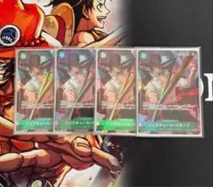 ワンピースカード　ミホークパラレル　4枚