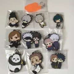 呪術廻戦　キーホルダー　11点セット　未使用　未開封　美品　即購入可能　五条