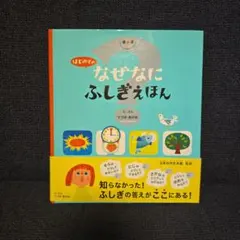 Item thumbnail for item 2111e126-b45f-4ce1-8d2e-f4630bbb064c