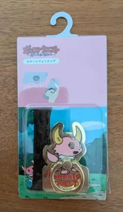 にゃん吉様 リクエスト 2点 まとめ商品