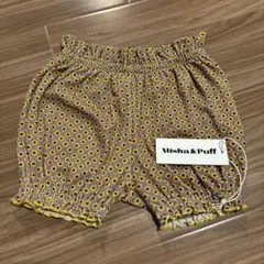 Item thumbnail for item 51a0b051-3433-47df-955e-5a56bf0874be