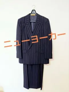 ニューヨーカースーツ