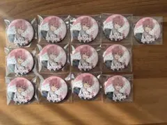 すとぷり　さとみくん　缶バッチ　アリツア　後半　黒衣装　13点