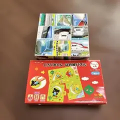 KUMON 動物パズル 4ピース　電車キューブパズル